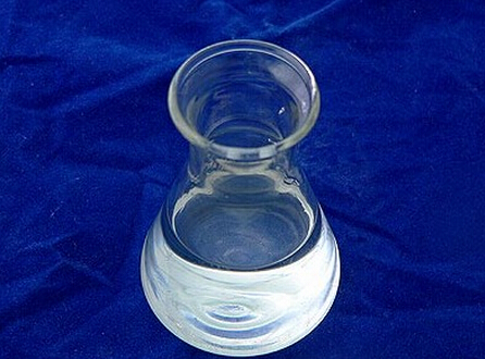 水性硅烷偶聯劑